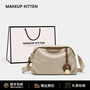 MAKEUP KITTEN帆布斜挎包包女士2023新款时尚妈妈2024单肩小背包