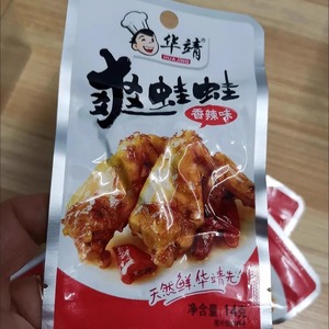 【新客立减】休闲零食麻辣牛蛙肉卤味熟食香辣味特色小吃开袋即食