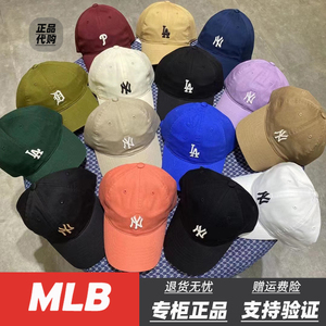 韩国MLB正品ny棒球帽cp77男女帽子软顶小标la遮阳弯檐潮流情侣帽