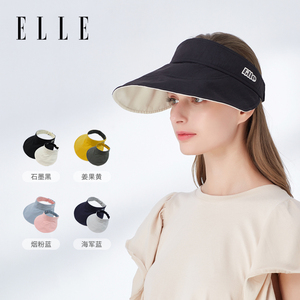 ELLE空顶防晒帽女夏季双面戴大檐防紫外线户外透气可折叠遮阳帽子