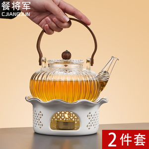 水果花茶壶套装蜡烛加热煮茶器英式下午茶养生茶具套装暖茶温茶炉