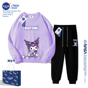 NASA女童库洛米卫衣套装春装2024新款春秋加绒洋气女孩儿童运动服