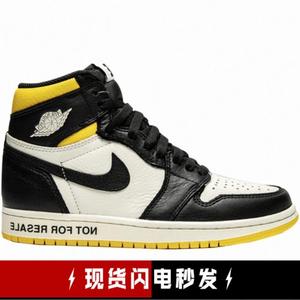 Air Jordan 1 AJ1 禁止转卖黑黄限量高帮球鞋 861428-107