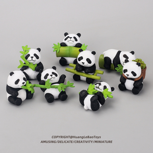迷你仿真可爱熊猫竹子微景观动物公仔模型车载内饰治愈玩具小摆件