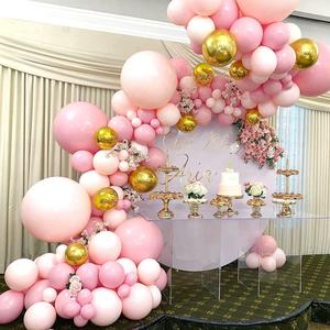 开业开业亚光马卡龙粉色气球链套装 金色4D气球乳胶气球派对用品