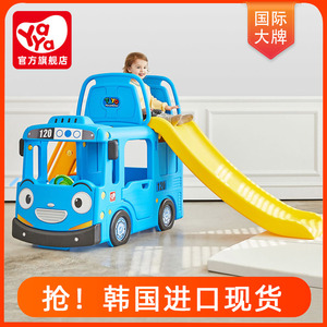 韩国进口yaya雅雅儿童滑滑梯3到10岁室内秋千二合一汽车组合玩具
