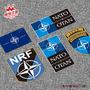 北约 NATO北大西洋公约组织军事军标汽车反光贴纸个性防水贴花 01