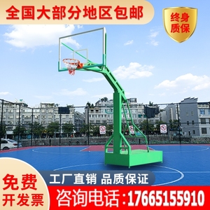 家用标准尺寸比赛练习学校广场钢化玻璃篮板架板带网球框篮球架