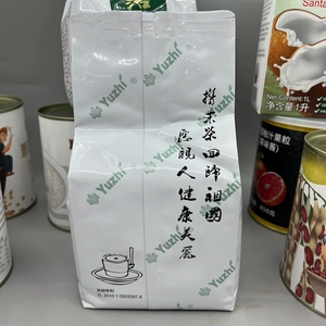 金桐宇治抹茶粉新绿 烘焙冲饮 食用日式拿铁奶茶店含糖1kg可优惠