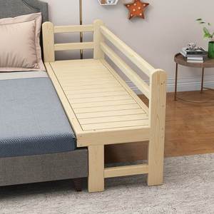 实木儿童加宽床可拼接床板松木婴儿小床单人床边床组合可定制