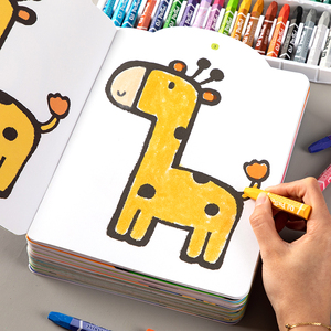 儿童入门动物画画本涂色书0到3岁宝宝绘画本涂鸦填色卡通早教图册