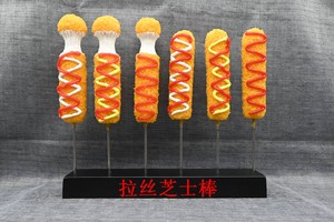 仿真芝士棒模型拉丝热狗棒模具街边小吃韩国香蕉玉米食物食品模型