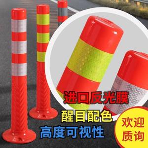 塑料警示柱PU弹力柱道路交通路障橡胶防撞柱反光路桩隔离柱带顶环