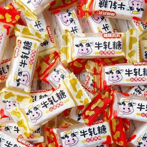 【台湾风味】花生牛轧糖牛扎奶糖软糖喜糖年货糖果100克-5斤