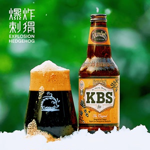 美国创始者22量 KBS咖啡可可过桶高度帝国世涛进口精酿瓶装啤酒