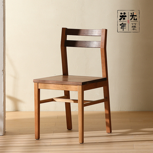 实木餐椅黑胡桃木日式简约现代餐厅椅子北欧原木靠背椅咖啡厅椅子