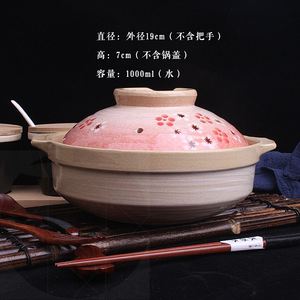 直销家用燃气砂锅日式手绘小号650ML创意汤菜炖汤煮菜焖饭好看的