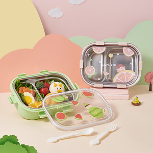 新品水果保温饭盒创意大容量分格饭盒学生便携密封带盖午餐盒儿童
