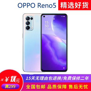 OPPO Reno5 骁龙765G处理器 6.43英寸LED屏幕 旗舰5G智能手机