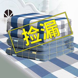 老人床单尿垫大人隔尿垫成人防漏垫垫子床上用防水尿不湿床单护理