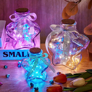 创意许愿瓶幸运星星折纸玻璃木塞漂流瓶发光生日同学礼物送男女友