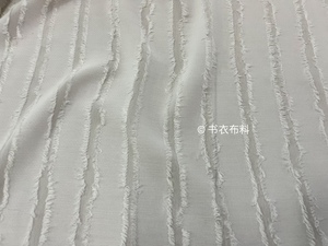 日本进口 白色半透明竖条纹毛毛流苏剪花面料 垂坠连衣裙衬衣布料