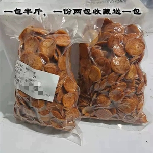 新款安徽蚌埠特产小豆饼子椒盐炸豆饼食用小吃阜阳绿豆饼五河