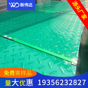 玻璃钢格栅盖板污水处理盖板电缆地沟沉淀池盖板排水沟下水道盖板