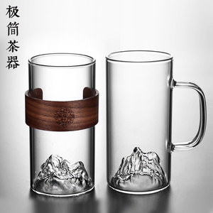 创意观山玻璃杯耐热富士山喝水杯子威士忌酒杯咖啡家用泡绿红茶杯