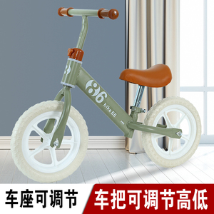 儿童平衡车无脚踏2-3岁宝宝滑行车两轮自行单车玩具车学步车