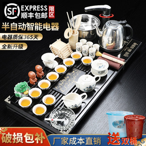 整套功夫茶具套装茶盘家用陶瓷四合一半自动电热磁炉茶台茶海茶具