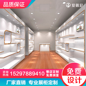 高端烤漆假发鞋子样品直播间产品展示柜鞋店包包展示架陈列柜定制