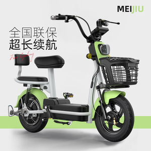 雅迪同款电动车小型电动自行车48V锂电池电瓶车双人代步车成人
