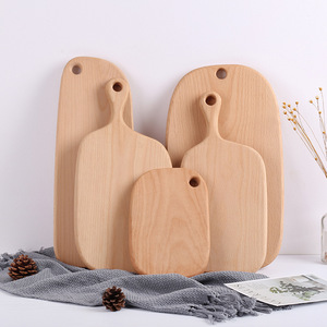 日式榉木水果板 榉木北欧风面包板 木质切菜板 砧板 案板烘焙板