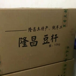 四川隆昌特产豆杆整箱装豆筋棍腐竹豆皮豆笋豆制品干货带箱30斤