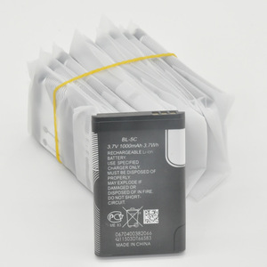 BL5C诺基亚内置电池适用高低端NOKIA手机电池 BL-5C电池