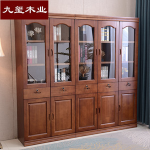 新中式实木书柜 两三四五门组合书橱家用办公落地置物书架带锁2米