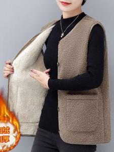 加肥加大码羊羔毛绒马甲女冬季外穿2023新款皮毛一体背心坎肩外套