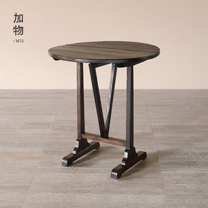 加物|日式侘寂风古董复刻旧木折叠小圆桌 复古老木头易收纳圆桌子