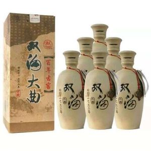 2002年52度江苏名酒 双沟大曲 陶瓷瓶纯粮食酿造陈年老酒整箱特惠