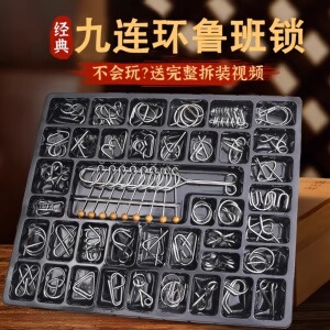 魔方三阶初学者摩方玩具模仿益智磨方正品三级学生智力模方么儿童