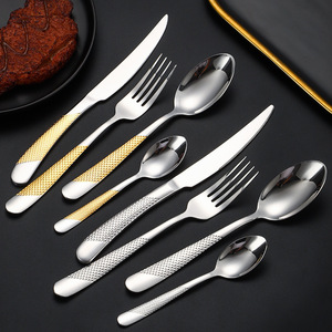不锈钢刀叉勺餐具套装星砖系列家用酒店牛排刀叉西餐具水果叉刀勺