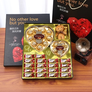 德芙巧克力礼盒装送女友老婆女生六一儿童节礼物生日员工糖果零食
