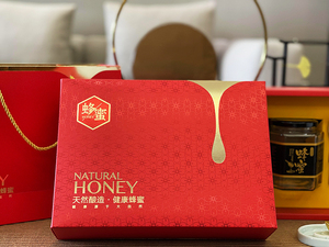 蜂蜜包装盒礼品盒天地盖l两斤手提袋蜂巢蜜礼盒现货定制空盒礼盒