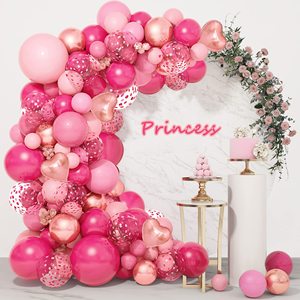 店庆开业婚礼主题气球链派对生日粉色玫瑰金爱心铝膜气球铝膜套装