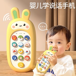 澄海玩具批发市场义乌小商品儿童早教仿真手机婴儿可啃咬宝宝电话