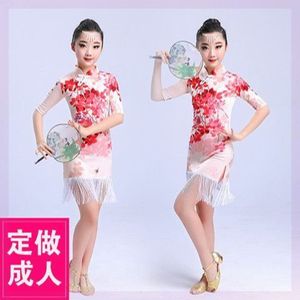 新款儿童拉丁舞旗袍服装少儿女童旗袍公主裙中国风舞蹈比赛表演服