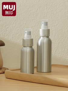无印MUJ日本铝超细喷瓶化妆水爽肤水补水细雾喷雾瓶酒精分装瓶子