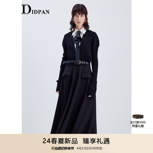 IDPAN品牌女装2024春季新款气质黑色裙子大衣内搭正式场合连衣裙