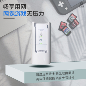 青秋智联USB随身wifi纯流量便携式全国通用热点手机车载4G插卡免插卡网络无线上网卡宽带学生宿舍网课不预存